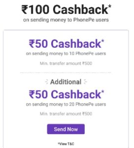 Phonepe App - Get Rs.100 Cashback On Transferring Rs.500 To 20th Different Phonepe Users (13-19 August)