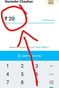 Unlimited Paytm Cash Trick - Get Rs.100 Per Paytm Account For All Paytm Users
