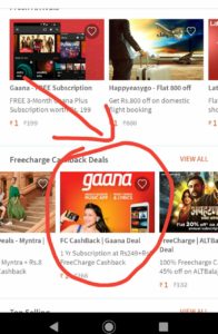 Freecharge - Get Rs.8 Cashback On Recahrge Of Rs.10 (All Users)