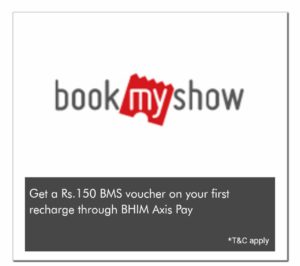 Bhim Axis Pay - Get Rs.150 BMS Voucher on Your First Recharge Through BHIM Axis Pay
