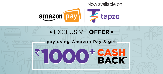Amazon pay balance is a Digital walled of Amazon.in, Every day amazon pay balance gives a new offer.  You can now use your Amazon account for your bill payments.