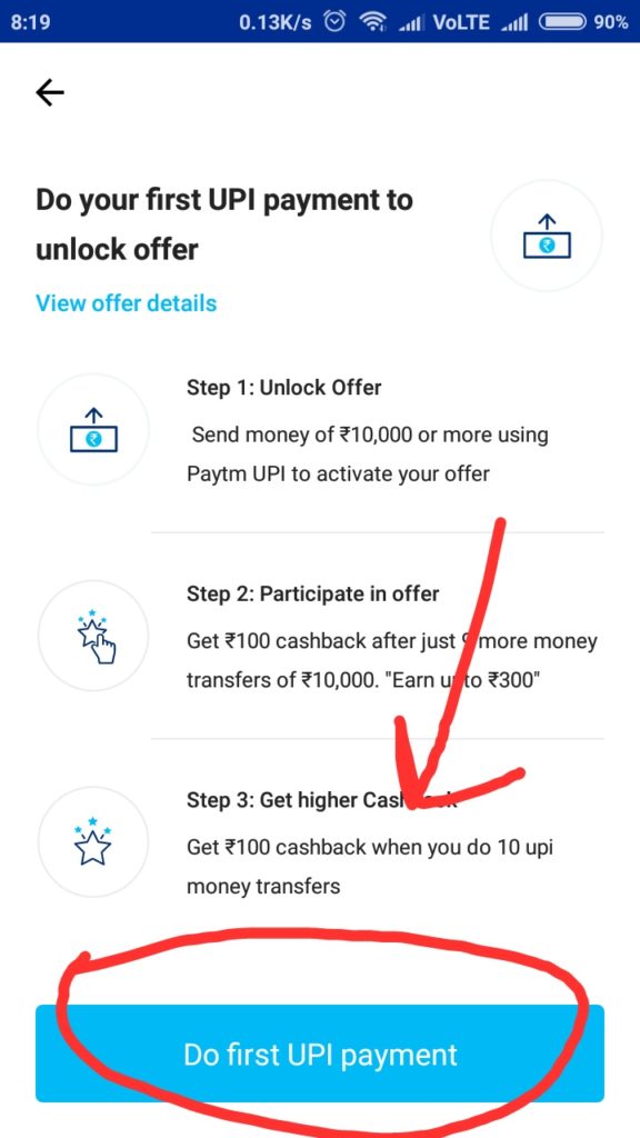 Paytm Upi Loot Get Rs.100 cashback after 10 money