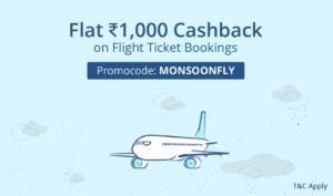 If Your Flight Ticket Order Minimum Rs.3000 So Try Offer Below (For All User)