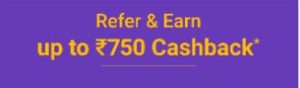 Phonepe App - Get Rs.750 Cashback For 5 Successful Referrals (23-29 July Bonanza)