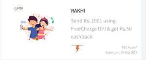 (Loot) Freecharge - Send Money Rs.1001 via Upi & Get Rs.50 Cashback