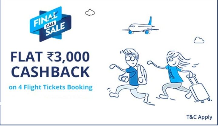 Flat Rs.3000 Cashback On 4 Flight Tickets Booking