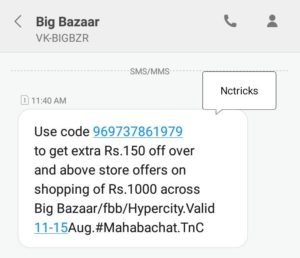 (Proof) Give Miss Call & Get Big bazaar Rs.150 Off On Minimum Rs.1000 Shopping