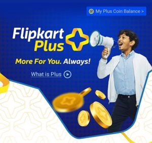 Flipkart Plus Trick - Get Free Flipkart Plus Subscription
