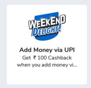 Mobikwik - Get Rs.100 Cashback When You Add Money Via UPI