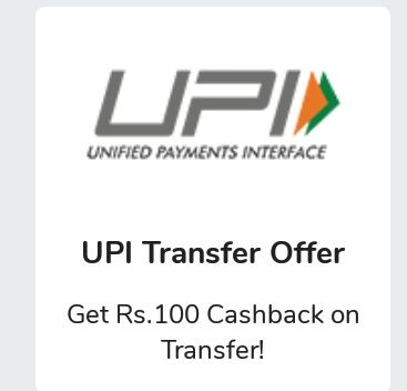 (Loot) Mobikwik - Get Rs.100 Cashback On Money Transfers Via UPI