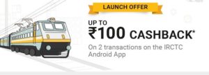 Phonepe IRCTC Offer - Booking 2 Tickets & get Upto Rs.100 Cashback