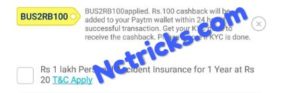 (Big Loot) Paytm - Get Free Recharge Of Rs.100 (Some Users)