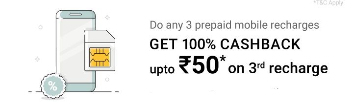 Phonepe - Get 100% Cashback Up To Rs.50 On 3rd Prepaid Mobile Recharges
