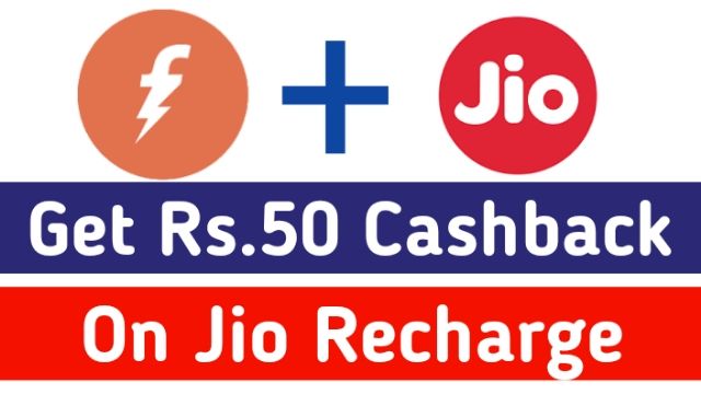 Freecharge - Get 20% Upto Rs.50 Cashback On Jio Recharge (All Users)