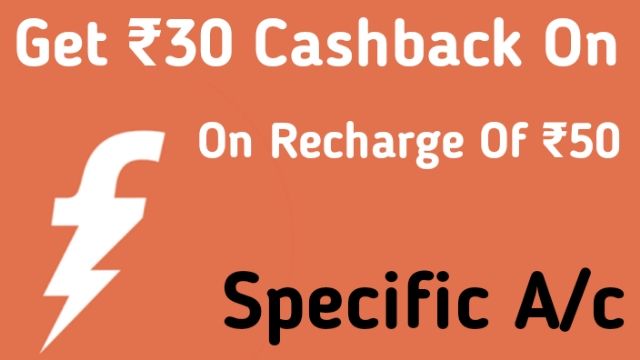 Freecharge - Get Rs.30 Cashback On Recharge Of Rs.50 (Specific Users)