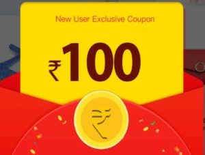 Groupbaz App - Refer 10 Friends & Earn Rs.200 Paytm Cash + Rs.50x2 Coupons