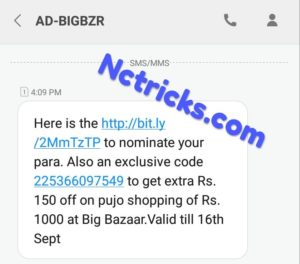 Big Bazaar Puja Offer - Get Rs.150 Cashback On Rs.1000 Shopping
