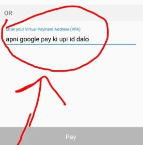 Google Pay Trick - Get Free Bookmyshow Scratch Card Without Booking Ticket