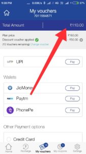 Jio Recharge - Get Rs.50 Off On Jio Recharge Of Rs.98 &149