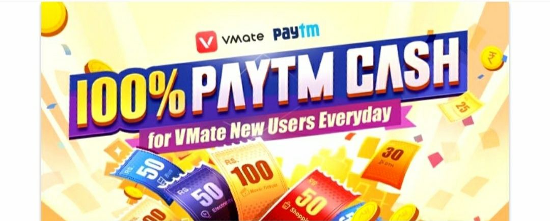 VMate App - Get Free Rs.25 Recharge + Rs.100 Movie Voucher