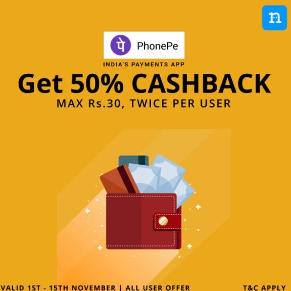 Niki App - Get 50% Cashback up to ₹30 on first two transaction via PhonePe