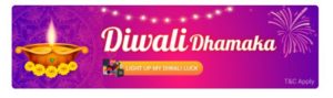 Shareit Diwali Dhamaka - Get Free Diwali Surprise Gift