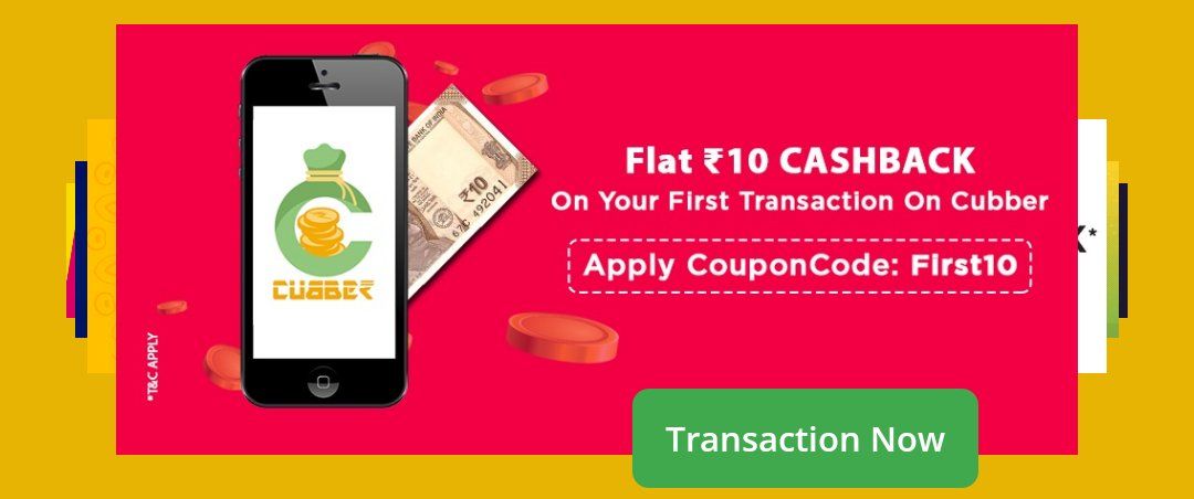 Cubber App - Get Rs.10 Cashback On Adding Rs.10 In Cubber Wallet (First Ever)