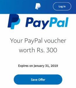 (Proof) Paypal - Free Gift Voucher (Discount Coupon) Worth Rs.300 For Specific Account