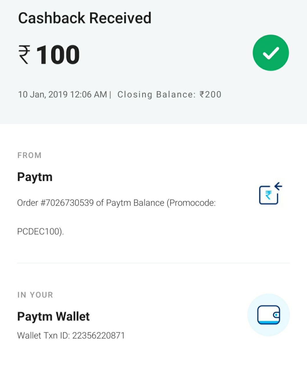 Paytm - Get Free Rs.100 For Paytm Merchants Account
