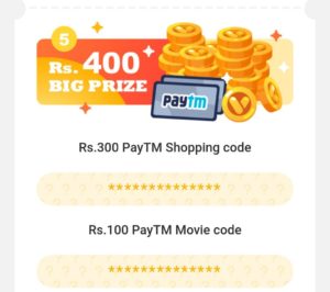 Vmate App - Invite Friends & Get Free Paytm & Mobikwik Vouchers Worth Rs.700 (Unlimited Trick)
