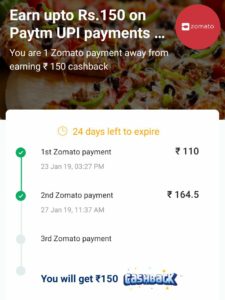 (Loot) Zomato Offer - Order Food Worth Rs.600 In Just Rs.150 (Loot Lo)