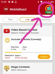 MobileBaazi App - Get Rs.25 on Signup & Rs.10 Paytm Cash on Every Refer