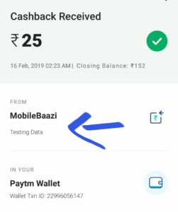 (Proof Added) MobileBaazi App - Get Rs.25 on Signup & Rs.10 Paytm Cash on Every Refer