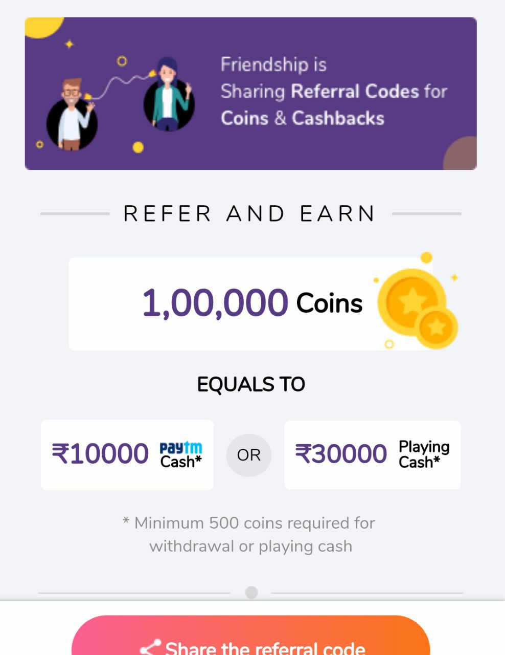 Fanmojo Unlimited Trick - Get Rs.5 Paytm Cash/Refer (Loot Lo)