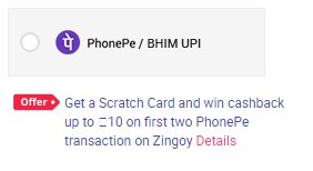 Get Scratch Card Upto 10 on First Two PhonePe Transaction on Zingoy Website