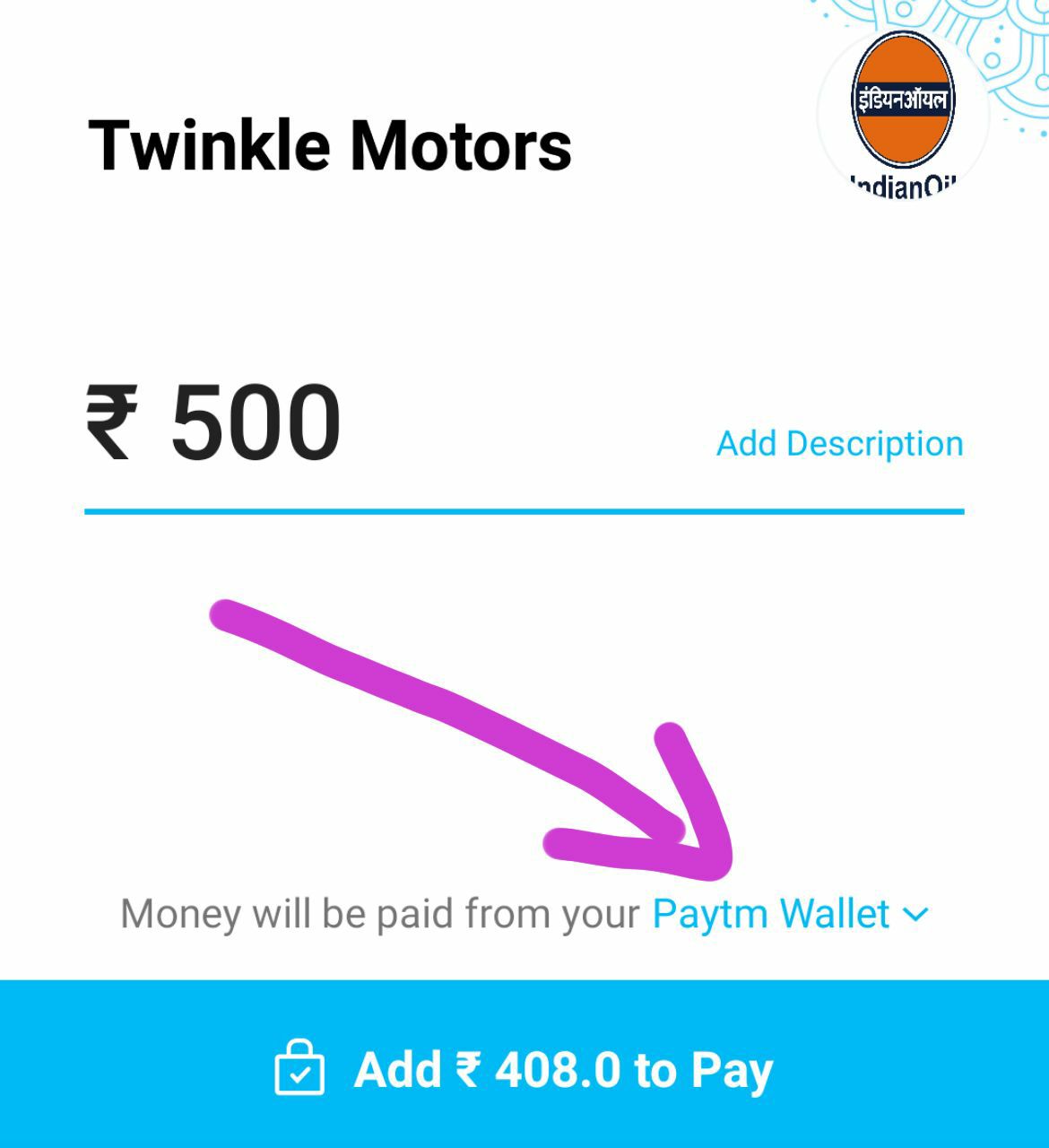 Paytm Postpaid Best Trick - Transfer Paytm Postpaid Balance Into Paytm Wallet/Bank Account With 0% Charge 
