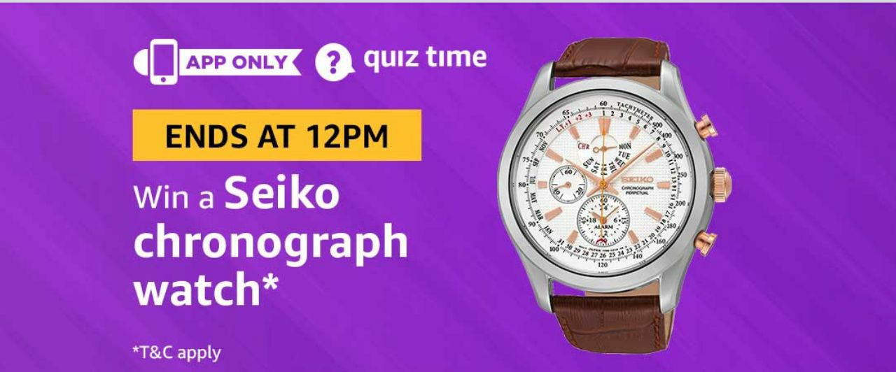 Amazon Quiz Time Daily - Today Amazon Quiz Answers Of Honor View20