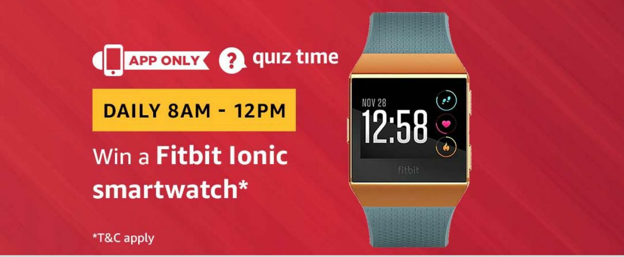 Amazon Quiz Time Daily - Today Amazon Quiz Answers Of Fitbit Lonic Smartwatch