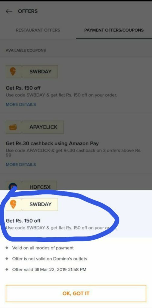 Swiggy - Just Share Your Birthday With Swiggy & Get Rs.150 Food For Free