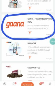Gaana Free Subscription - Free 3-Month Gaana Plus Subscription worth Rs.297