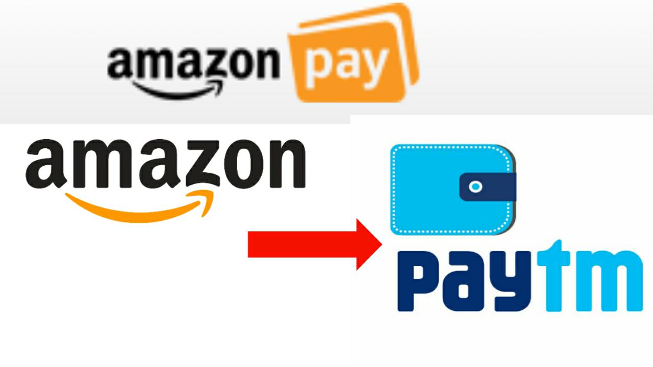 Trick To Transfer Amazon Pay Balance Into Paytm / Bank Account & Also other Amazon Account