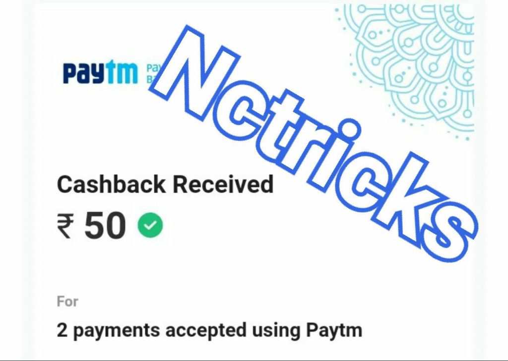 Paytm Merchant Offers Today - Accept 2 Payment & Get Rs.50 Cashback (All Merchants) 