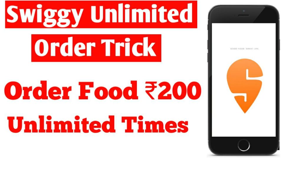 {Offer Extended} (Unlimited Food Order Trick) Amazon Pay - Rs.200 Food For Free on Swiggy (27-31 March)