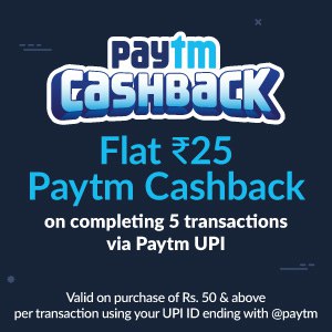 Woohoo Offer - Flat Rs.25 Cashback on Completing 5 Transaction via Paytm UPI