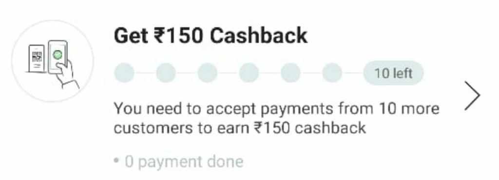 Paytm Merchant - Accept 10 Payments & Get Rs.150 Paytm Cash (Specific Account)