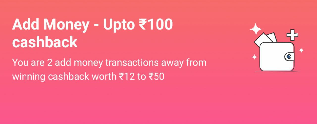 Paytm Add Money Offer - Upto ₹100 cashback