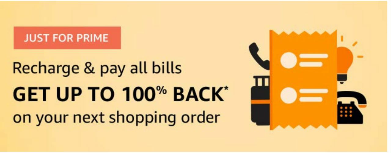 Amazon - Rs.1000 Shopping For Free | Prime Users