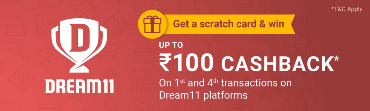 Phonepe - Add Money Rs.10 in Dream11 & Get Upto Rs.100 Cashback