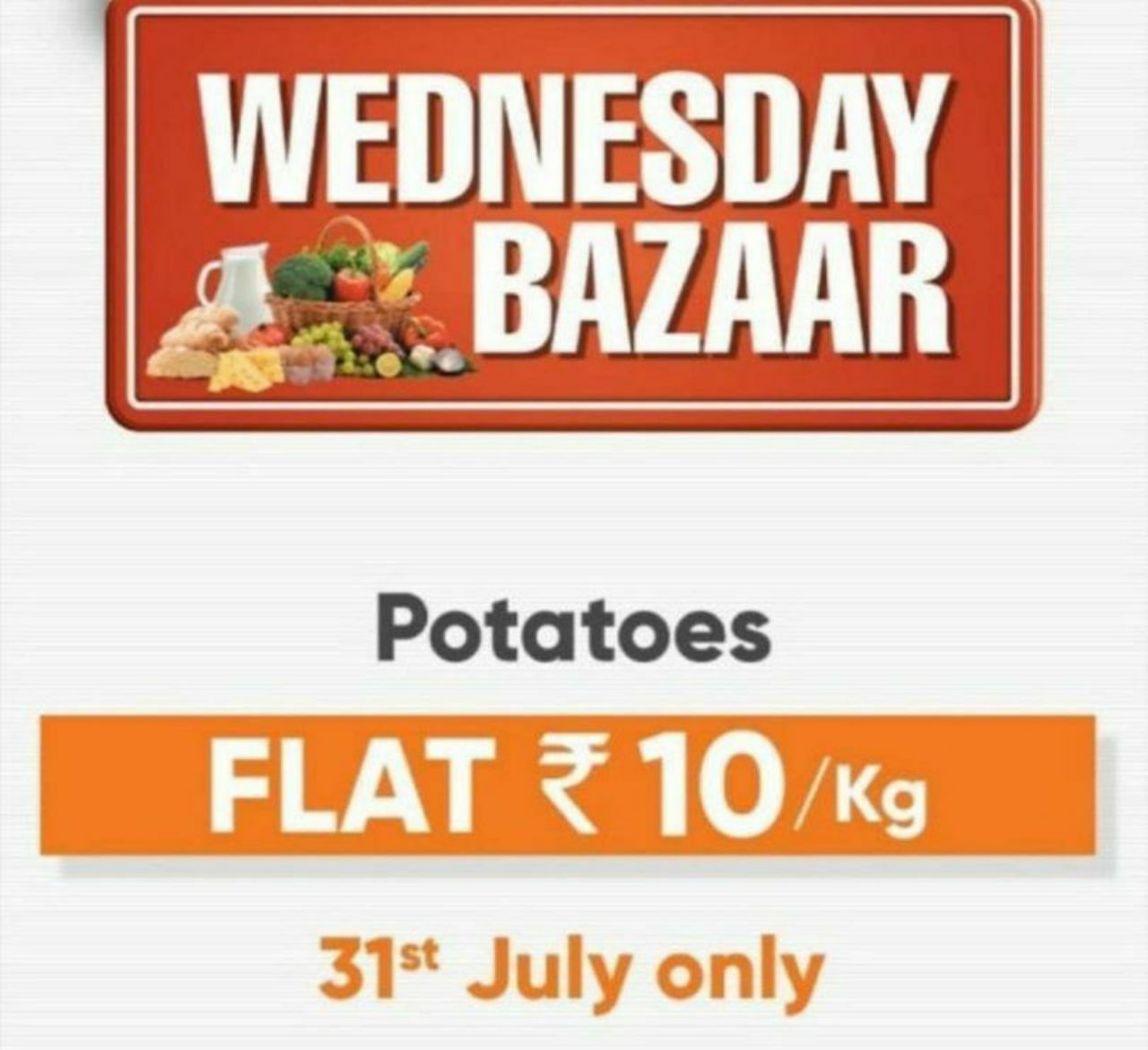 Big Bazaar Loot - Buy Potato @ Just ₹10/kg || Only For Today