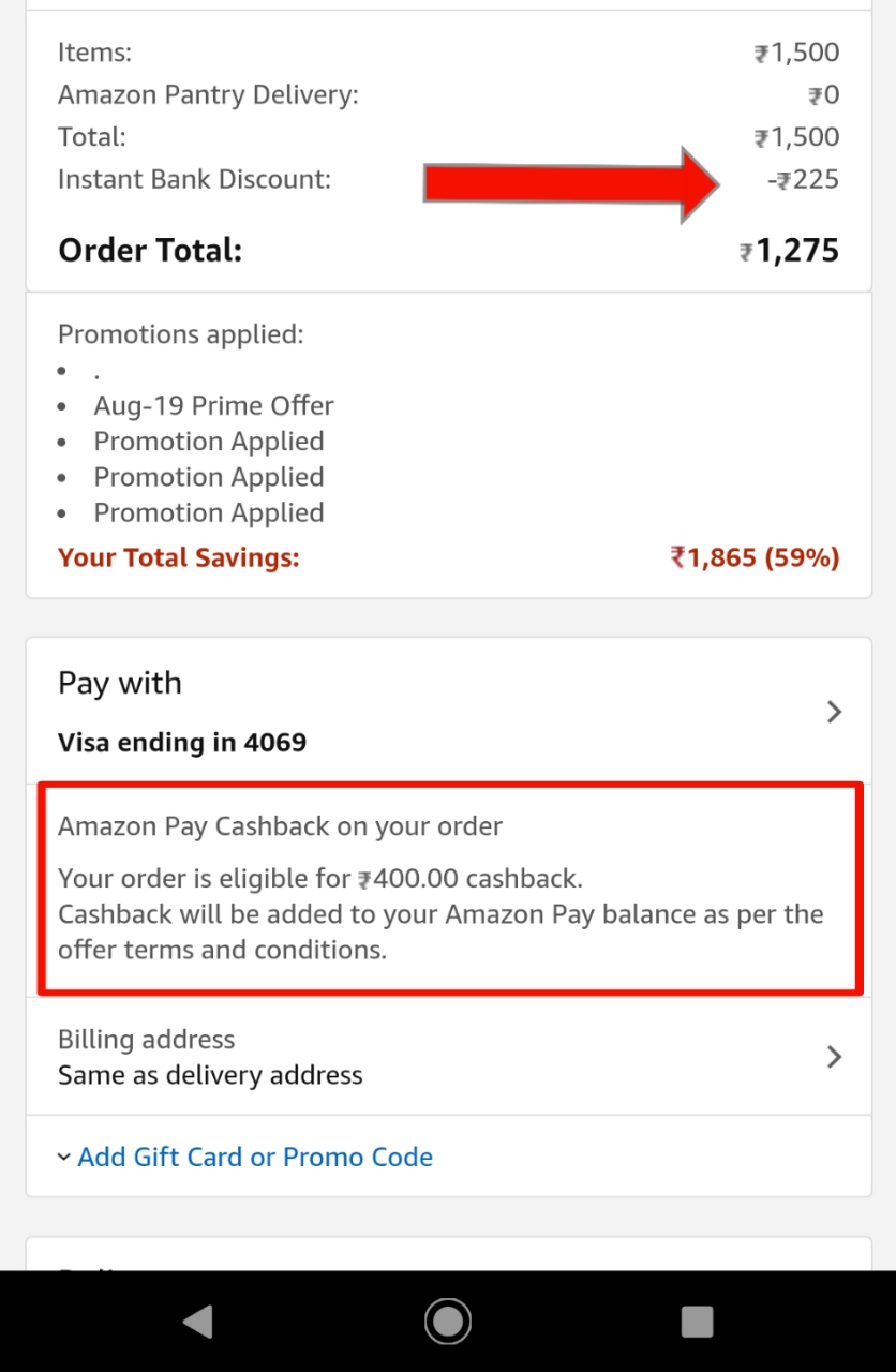 Amazon Pantry - Order Product Worth Rs.1500 at Just Rs.875
